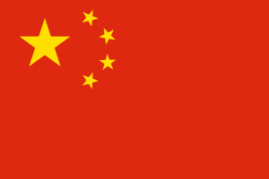 VPN Regional Begränsning - Kina